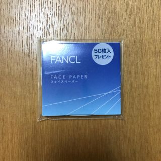 ファンケル(FANCL)の新品  ファンケル  あぶらとり紙  フェイスペーパー(その他)