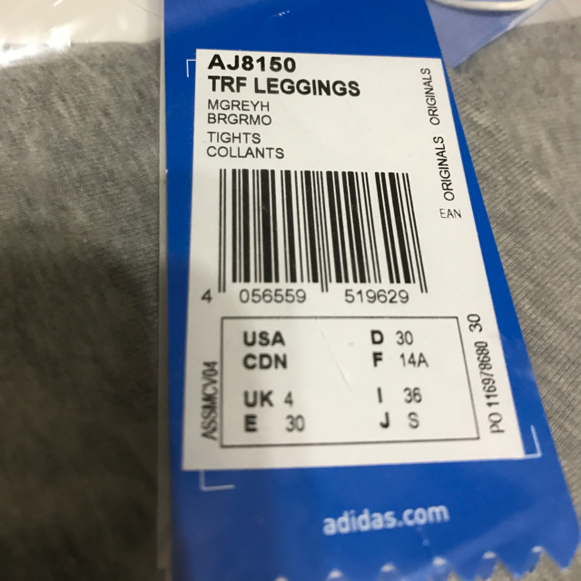 adidas(アディダス)の【日本Sサイズ】新品未使用 adidas アディダス 直輸入 レギンス UK4 レディースのレッグウェア(レギンス/スパッツ)の商品写真