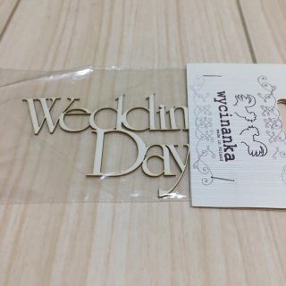 結婚式 デコレーション アイテム(その他)