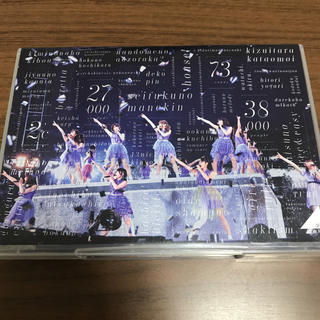 ノギザカフォーティーシックス(乃木坂46)の乃木坂46 3rd YEAR BIRTHDAY LIVE DVD3枚組(ミュージック)