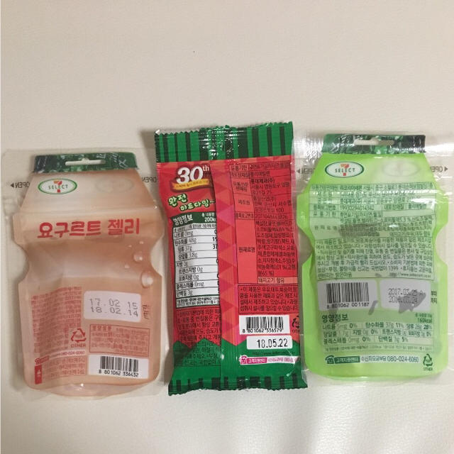 韓国 お菓子セット グミ3つ 食品/飲料/酒の食品(菓子/デザート)の商品写真