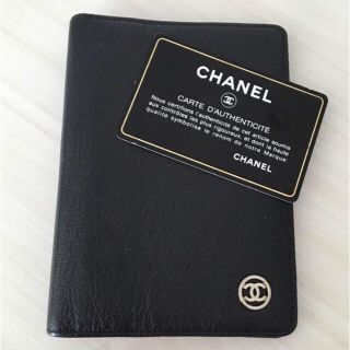 シャネル(CHANEL)のemiri様専用 CHANEL 手帳カバー (その他)