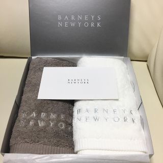 バーニーズニューヨーク(BARNEYS NEW YORK)の新品箱付き バーニーズニューヨーク フェイスタオル  ギフトセット(タオル/バス用品)