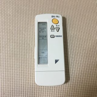 ダイキン(DAIKIN)の業務用エアコン リモコン  ダイキン  BRC4C105(エアコン)