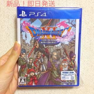 スクウェアエニックス(SQUARE ENIX)の新品 値下げ相談可 ドラクエ11 (家庭用ゲームソフト)