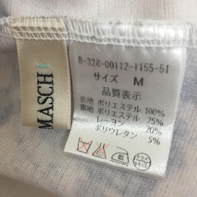 MISCH MASCH(ミッシュマッシュ)の【ミッシュマッシュ💕半袖ブラウス】 レディースのトップス(シャツ/ブラウス(半袖/袖なし))の商品写真