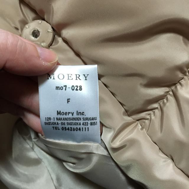MOERY(モエリー)のモエリー コート レディースのジャケット/アウター(ダウンコート)の商品写真