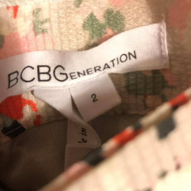 BCBGMAXAZRIA(ビーシービージーマックスアズリア)の超美品✴︎BCBG✴︎バタフライスカート/プリーツスカート レディースのスカート(ロングスカート)の商品写真