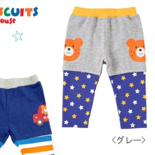 ホットビスケッツ(HOT BISCUITS)の【新品タグ付き】ホットビスケッツ☆ビーンズくん重ね着風パンツ(パンツ/スパッツ)