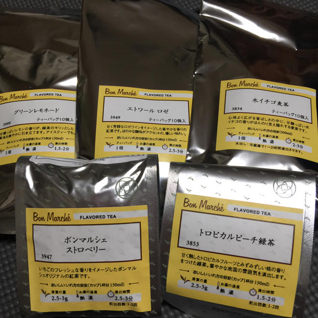 LUPICIA(ルピシア)のルピシア紅茶 5種類セット 食品/飲料/酒の飲料(茶)の商品写真