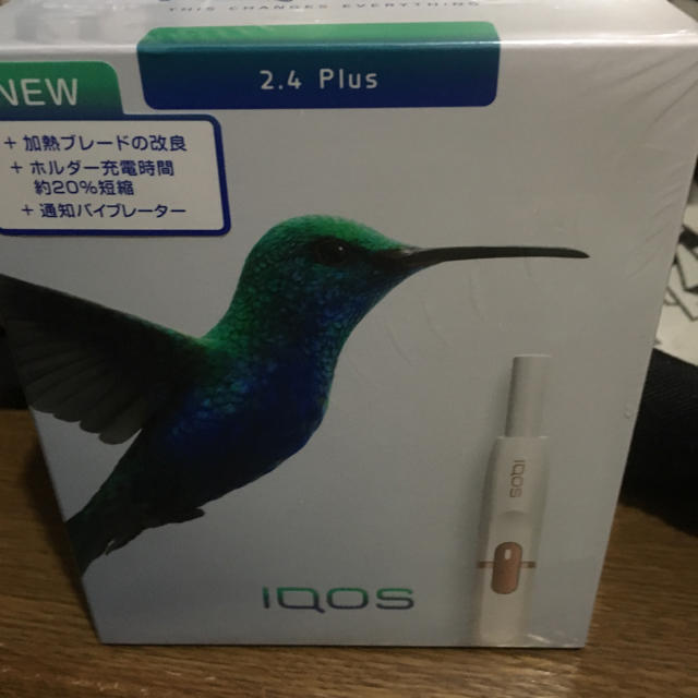 【あす楽対応】 IQOS - 新型アイコス フルセット 未開封 タバコグッズ