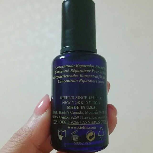 Kiehl's(キールズ)のgao.mama様キールズ♥ミッドナイト ボタニカル コンセントレート 30ml コスメ/美容のスキンケア/基礎化粧品(美容液)の商品写真