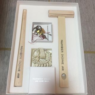 ジャムホームメイドアンドレディメイド(JAM HOME MADE & ready made)の【マユマユ様専用】JAM HOME MADE 名もなき指輪(リング(指輪))