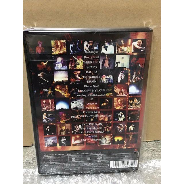 ★希少美品★ X JAPAN THE LAST LIVE 完全版 [DVD] エンタメ/ホビーのDVD/ブルーレイ(ミュージック)の商品写真