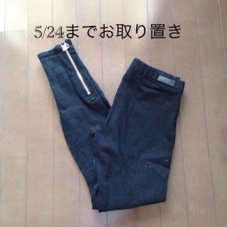 ロンハーマン(Ron Herman)のjoe's jeans ジェギンス(デニム/ジーンズ)