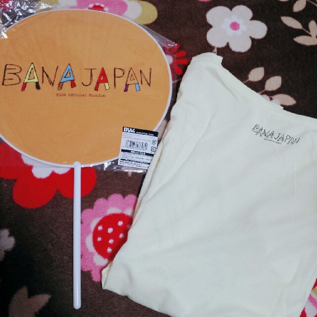 B1A4(ビーワンエーフォー)のはなさま専用ジニョンTシャツ エンタメ/ホビーのタレントグッズ(アイドルグッズ)の商品写真