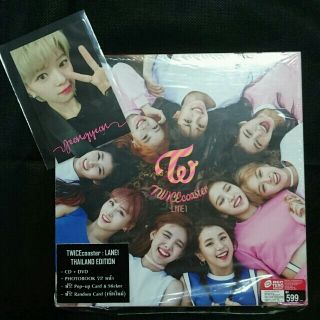 TWICE coaster lane 1 タイ盤 ジョンヨン トレカ付き TWICE coaster lane 1 タイ盤 ジョンヨン トレカ付き