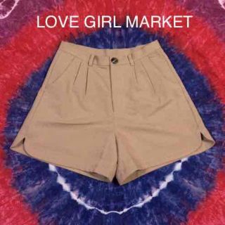 ラブガールズマーケット(LOVE GIRLS MARKET)のショートパンツ 上品 ピンク系(ショートパンツ)