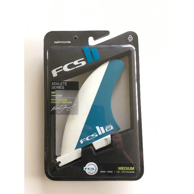 FCS2 MF ミックファニングモデル トライフィンセット M