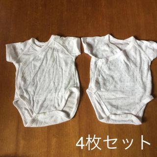 ユニクロ(UNIQLO)の半袖前開き肌着 4枚セット(肌着/下着)