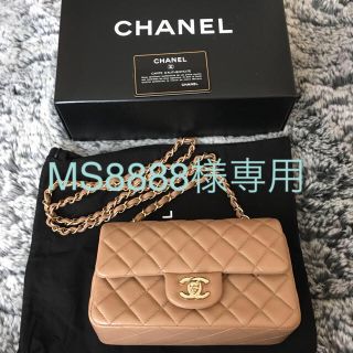 シャネル(CHANEL)の値下げ。一度のみ★CHANEL シャネル★マトラッセ ミニ バッグ ショルダー(ショルダーバッグ)