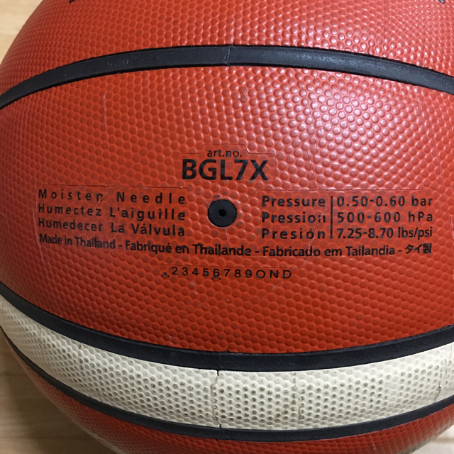バスケットボール モルテン 公式球 7号 スポーツ/アウトドアのスポーツ/アウトドア その他(バスケットボール)の商品写真