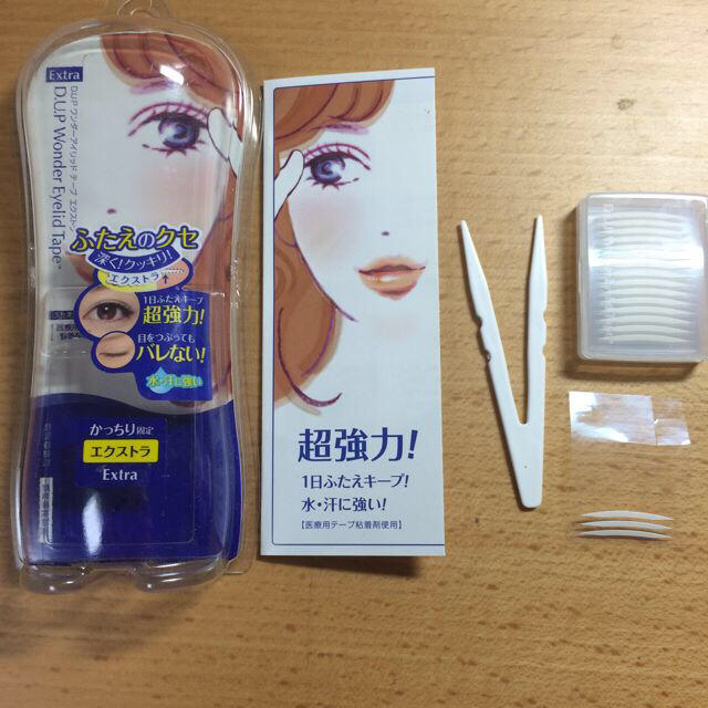 アイテープ コスメ/美容のベースメイク/化粧品(その他)の商品写真