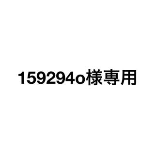 159294o様専用ページ(トレーナー/スウェット)