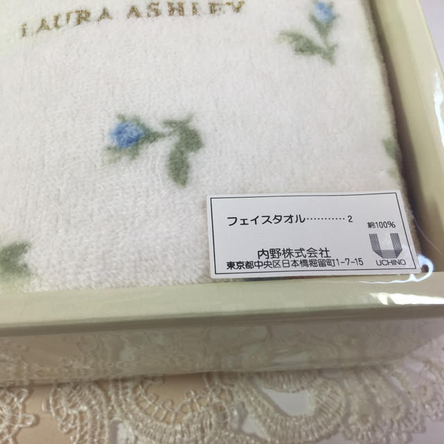 LAURA ASHLEY(ローラアシュレイ)の新品☆LAURA ASHELYの フェイスタオル 2枚 セット(*´∨`*)ﾉ インテリア/住まい/日用品の日用品/生活雑貨/旅行(タオル/バス用品)の商品写真