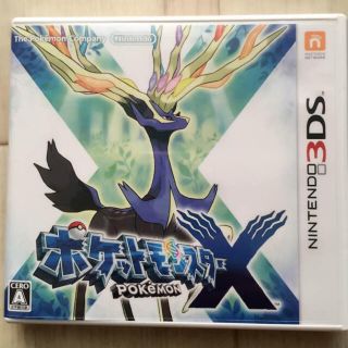 ニンテンドー3DS(ニンテンドー3DS)の任天堂ポケットモンスターX(その他)