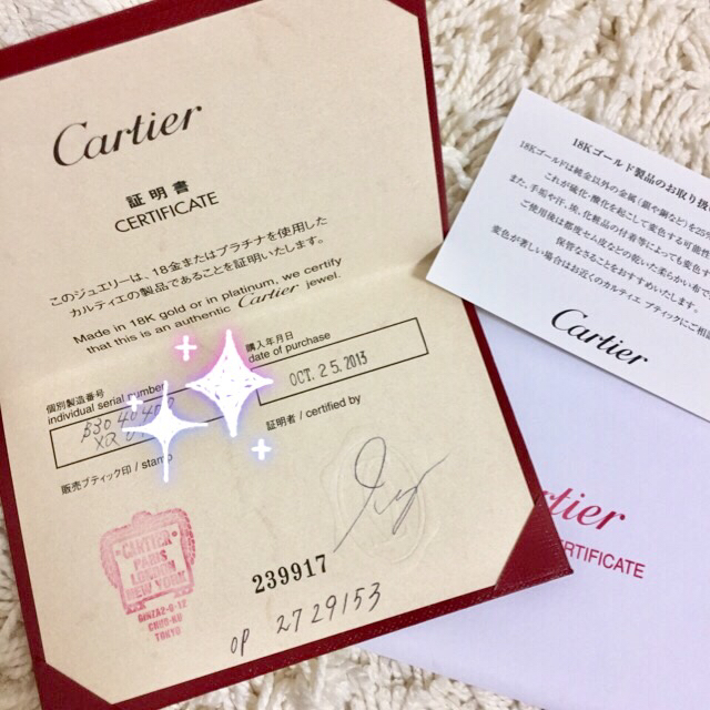 Cartier(カルティエ)のカルティエ♡k18 シンボルネックレス レディースのアクセサリー(ネックレス)の商品写真