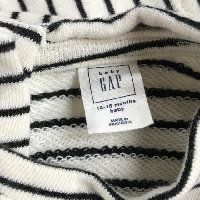 babyGAP(ベビーギャップ)のボーダーチュールチュニック キッズ/ベビー/マタニティのベビー服(~85cm)(シャツ/カットソー)の商品写真