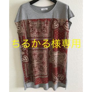 レイカズン(RayCassin)のちるかる様専用 レイカズン バンダナ柄tシャツチュニック(Tシャツ(半袖/袖なし))