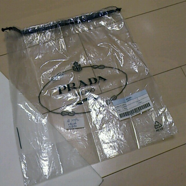 PRADA(プラダ)のショッパーバック、リボン レディースのバッグ(ショップ袋)の商品写真