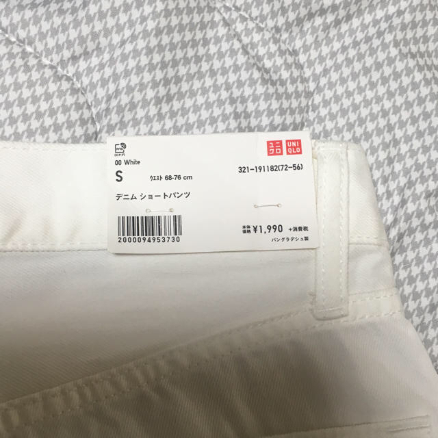 UNIQLO(ユニクロ)のUNIQLO メンズ デニムショートパンツＳ メンズのパンツ(ショートパンツ)の商品写真