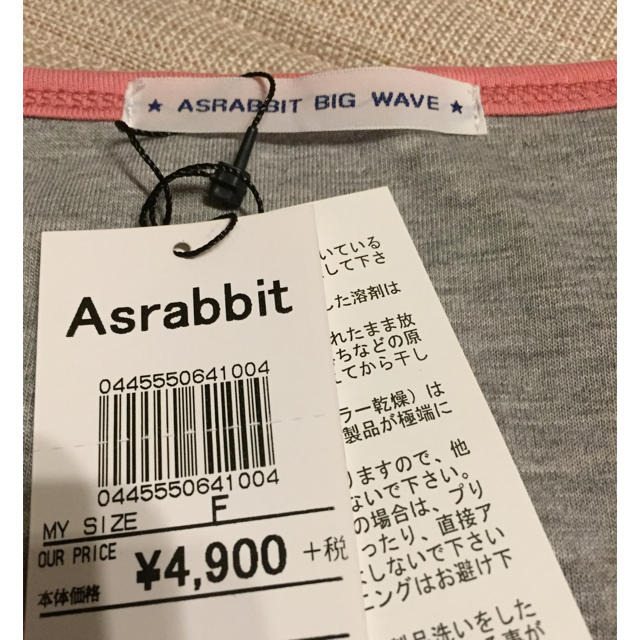 Asrabbit(エーズラビット)の★Asrabbit★ロンT★新品未使用★ レディースのトップス(Tシャツ(長袖/七分))の商品写真