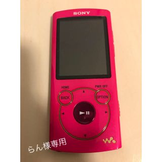 ソニー(SONY)のソニー♡ウォークマン♡NW-S764♡8GB♡(その他)