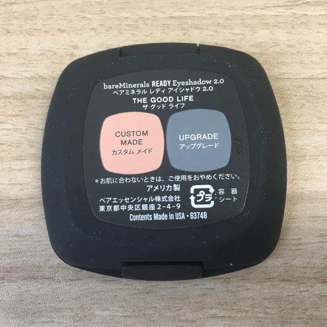 bareMinerals(ベアミネラル)のベアミネラル アイシャドウ コスメ/美容のベースメイク/化粧品(アイシャドウ)の商品写真