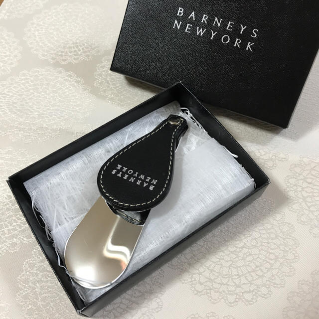 BARNEYS NEW YORK - 【未使用】バーニーズニューヨーク 靴べら シュー