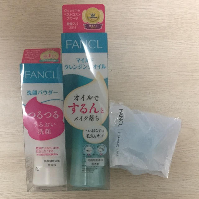 FANCL(ファンケル)のファンケル 洗顔 マイクレ コスメ/美容のスキンケア/基礎化粧品(クレンジング/メイク落とし)の商品写真