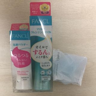 ファンケル(FANCL)のファンケル 洗顔 マイクレ(クレンジング/メイク落とし)