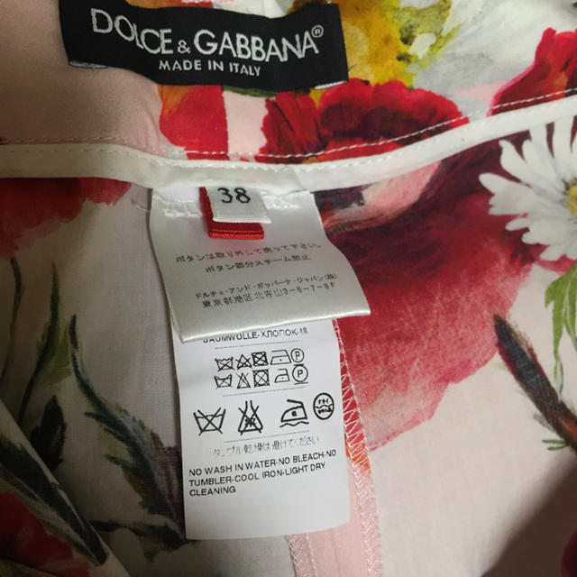DOLCE&GABBANA(ドルチェアンドガッバーナ)の美品❤️Dolce&Gabbanaショートパンツ レディースのパンツ(ショートパンツ)の商品写真
