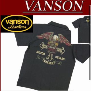 バンソン(VANSON)のVANSON ポロシャツ(ポロシャツ)