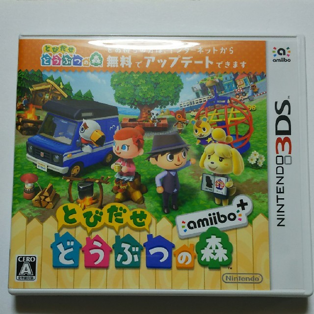 【ＩＮさん専用】とびだせ どうぶつの森 amiibo＋ エンタメ/ホビーのゲームソフト/ゲーム機本体(携帯用ゲームソフト)の商品写真