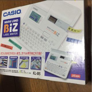 カシオ(CASIO)のCASIO☆name land☆BIZ ラベルライター☆中古(その他)