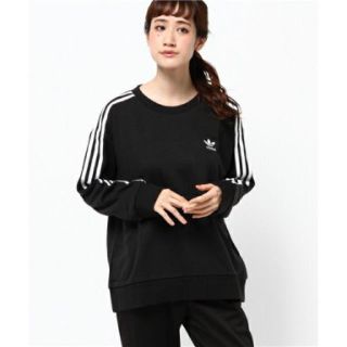 アディダス 着画 トレーナー スウェット レディース の通販 100点以上 Adidasのレディースを買うならラクマ アディダス 着画 トレーナー スウェット レディース の通販 100点以上 Adidasのレディースを買うならラクマ