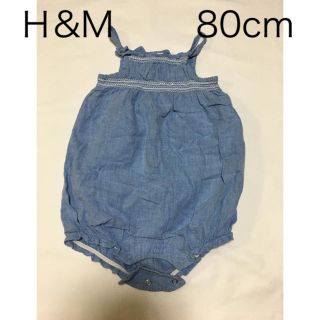 エイチアンドエム(H&M)の【Ｈ&M】80cmカバーオール(カバーオール)