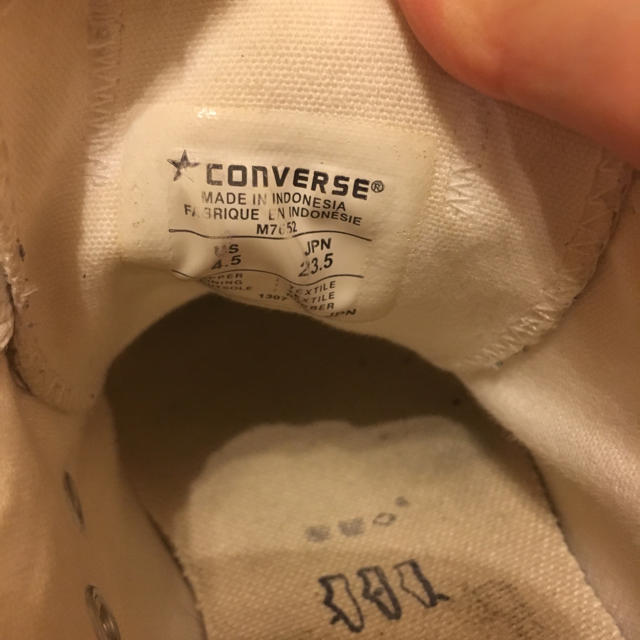 CONVERSE(コンバース)のコンバース 23.5cm 白 レディースの靴/シューズ(スニーカー)の商品写真