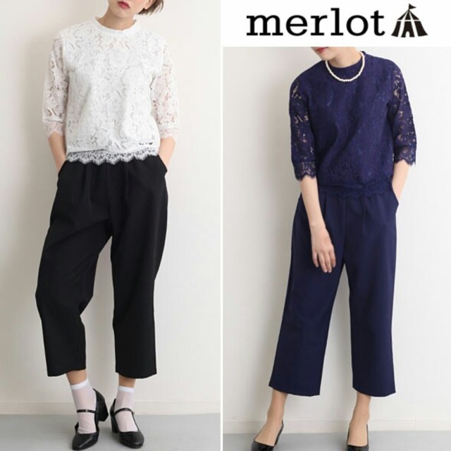 merlot(メルロー)の✧再入荷✧メルロー パンツドレス ネイビー 紺色 レディースのフォーマル/ドレス(ミディアムドレス)の商品写真