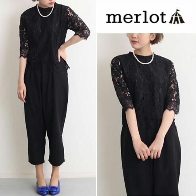 merlot(メルロー)の✧再入荷✧メルロー パンツドレス ネイビー 紺色 レディースのフォーマル/ドレス(ミディアムドレス)の商品写真